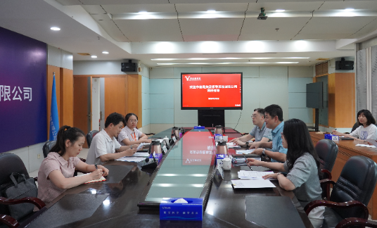 必赢线路检测中心集团党委书记、董事长骆志凌到联系企业督导调研 推动党建