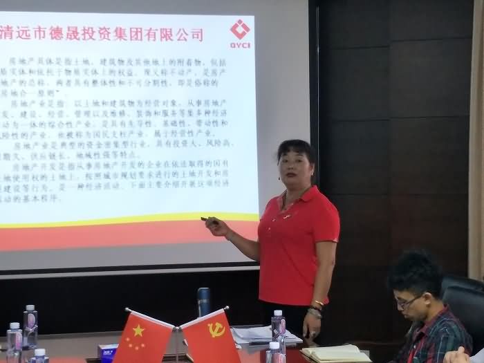 图片222.jpg 图片222.jpg